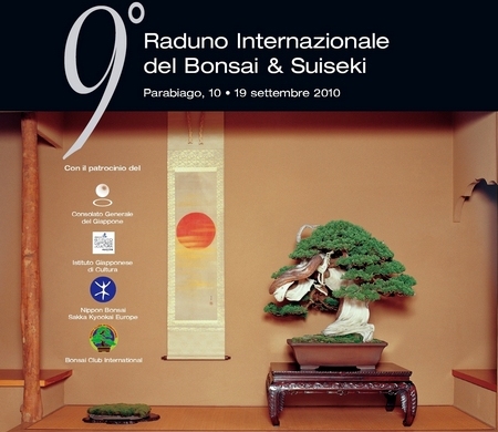Cup2010_Cover_C1_BB_450x