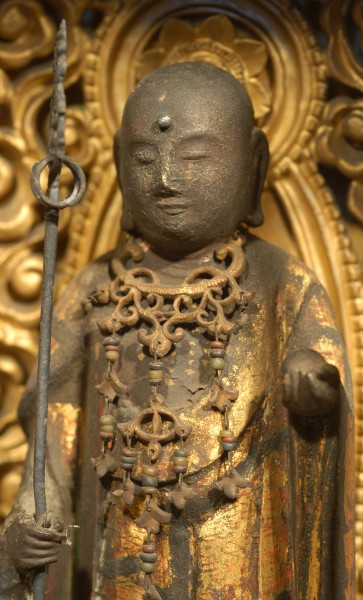 jizo ritaglio