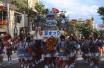 aizu-1