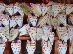inari-ema