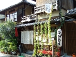 kyoto