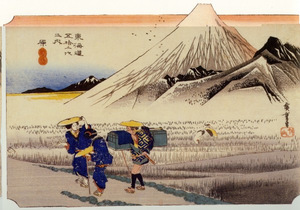 Hiroshige (1797-1858), La stazione di Hara lungo il Tokaido