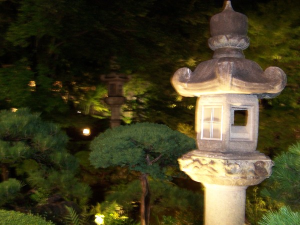 Kyoto, la notte.