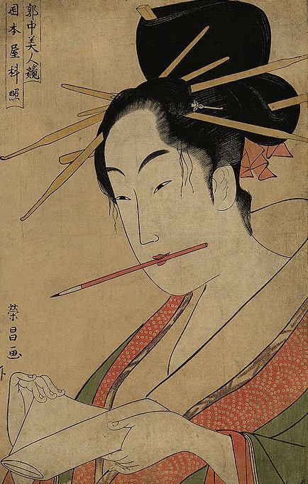 Chokusai Eisho, attivo fra il 1790 e il 1799