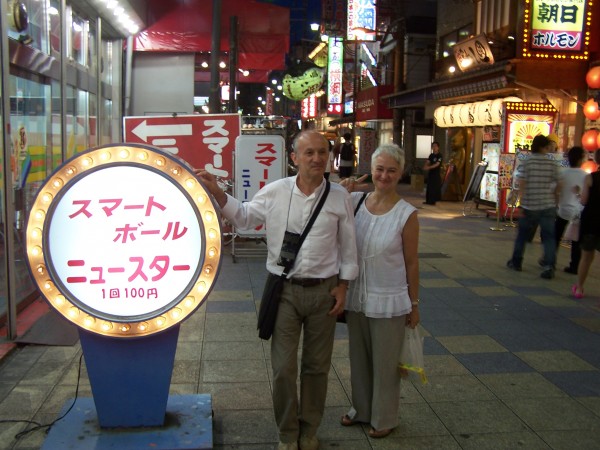 Nella notte di Osaka, a fine agosto.2009