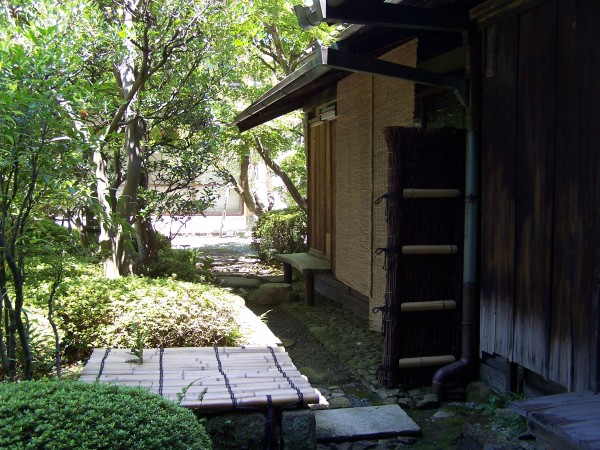 La nostra casa alla Doshisha Daigaku di Kyoto, estate 2010.