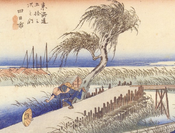 Ando Hiroshige (1797-1858), Yokkaichi, da Tokaido Gojusantsugi, part.