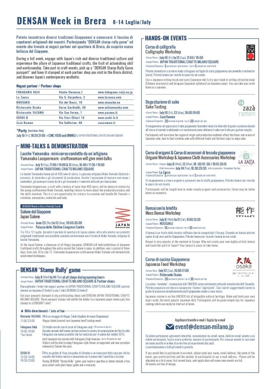 DENSAN_week_Brera-page-002
