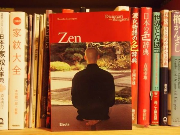 Zen in Giappone