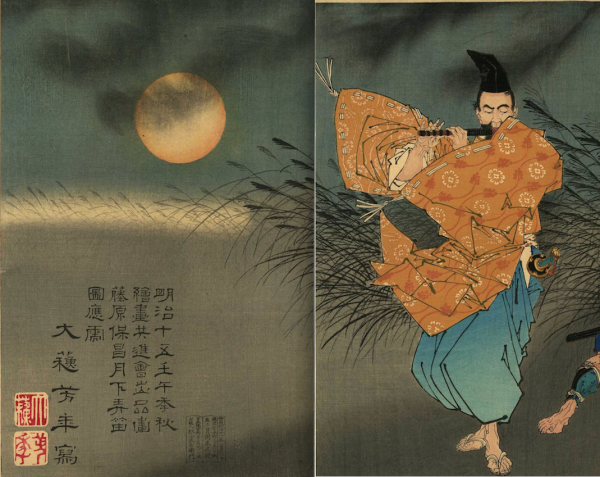 Tsukioka Yoshitoshi (1839-1892), Fujiwara no Yasumasa (958-1036) suona il flauto nel plenilunio (Fujiwara Yasumasa Gekka Roteki), 1883, stampa su matrice di legno, trittico (part.).