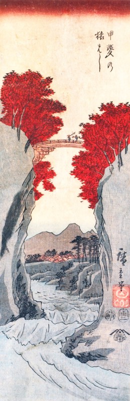 Utagawa Hiroshige (1797-1858), Il ponte della Scimmia a Kai (Kai no Sarubashi), 1854.