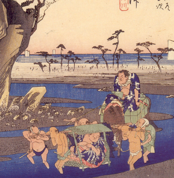 Hiroshige (1797-1858), Okitsu (part), dalla serie Tokaidō gojūsan tsugi.