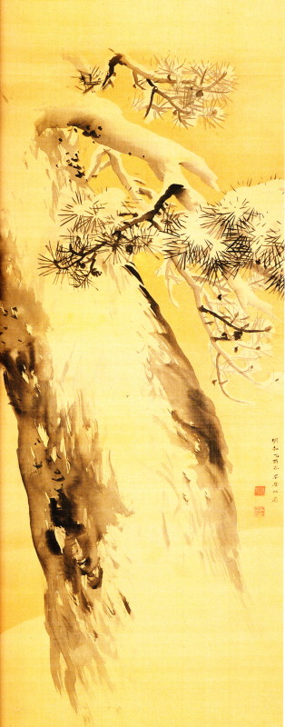 Maruyama Ōkyo (1733-1795), Vecchio pino innevato, 1765. Rotolo verticale, inchiostro su seta.