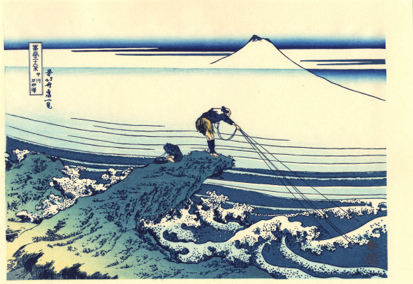 Katsushika Hokusai, Kajikazawa nella provincia di Kai, dalla serie "Le Trentasei vedute del monte Fuji", 1830-1834 circa.